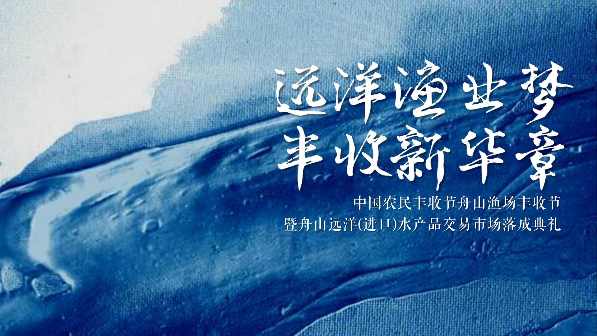 环球星河传媒品牌故事